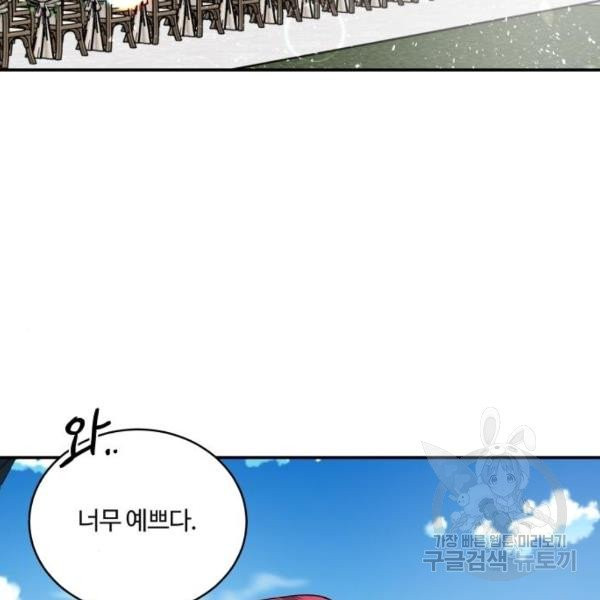 1630381991250kfjmwqy4yc.jpeg