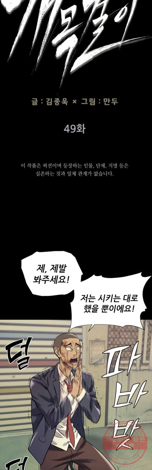 1630378969052aw9ctk7urh7.jpeg