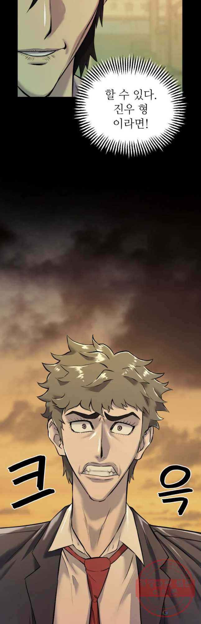 1630378969792ktcf12ksepk.jpeg