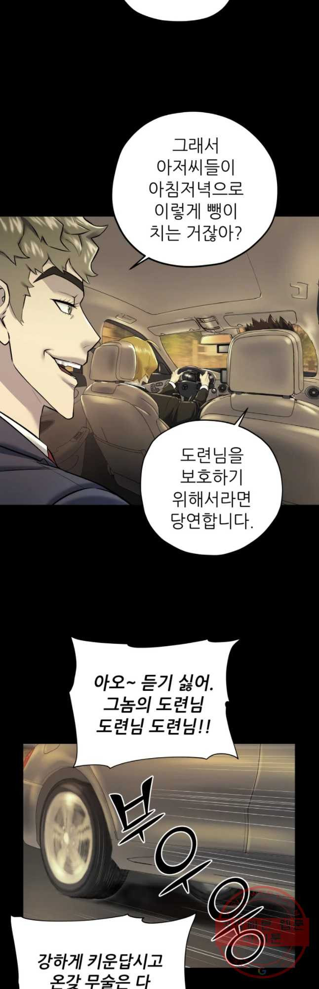 16303789707213kk0jlqj5q.jpeg