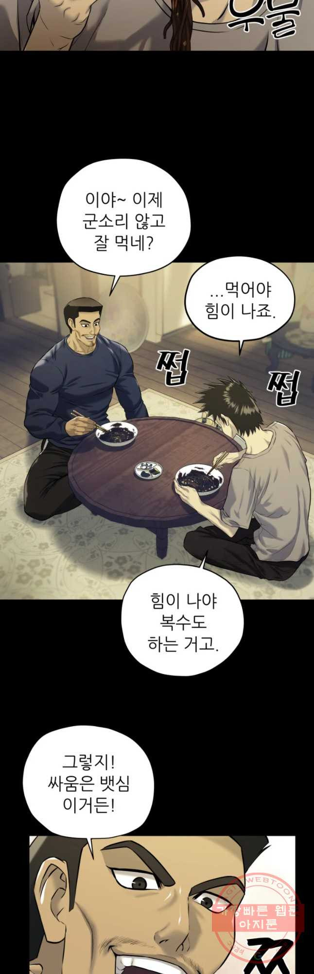 1630378971148bowqsyxn15s.jpeg
