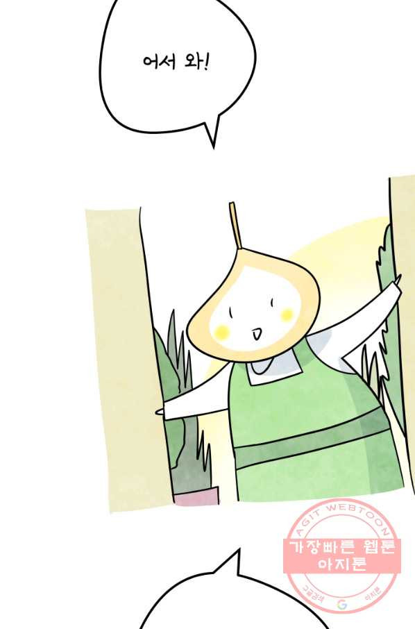1630377761317n4d65xzc8.jpeg