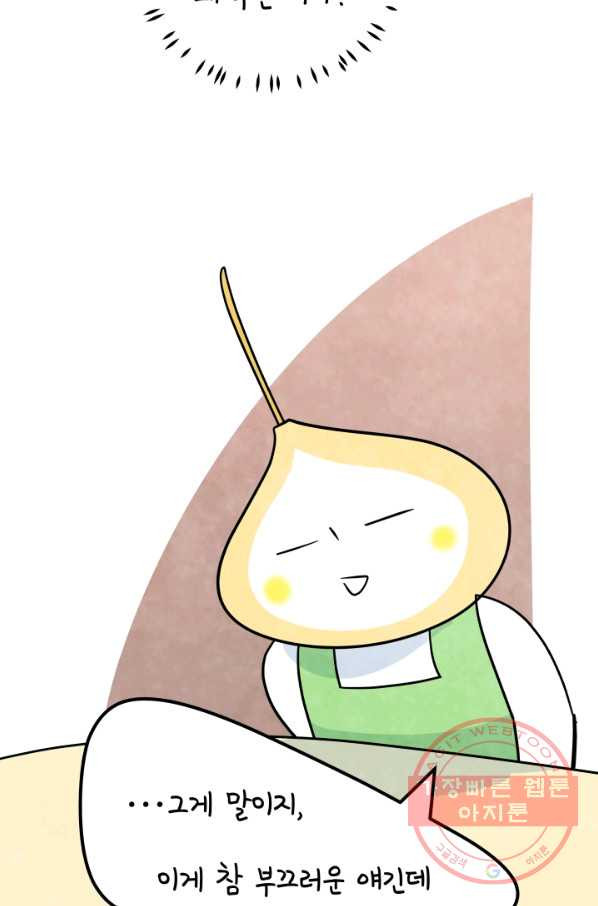 1630377761853o3ahknswwgj.jpeg