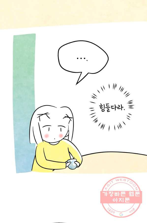 1630377762288eckmyo6nae.jpeg