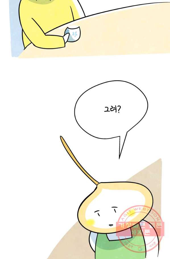 1630377763570n5ye376m5ds.jpeg