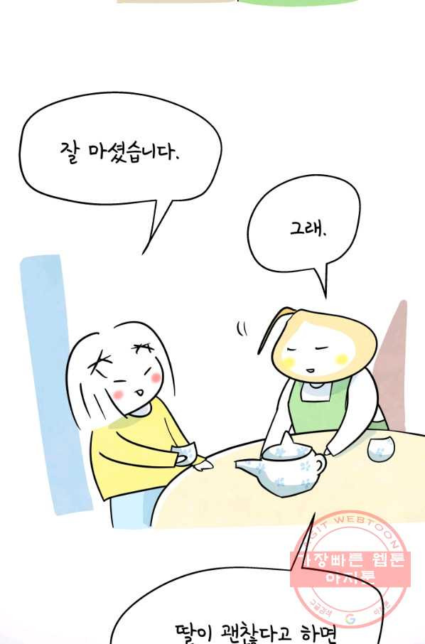 16303777636710hkdmvqr5px.jpeg