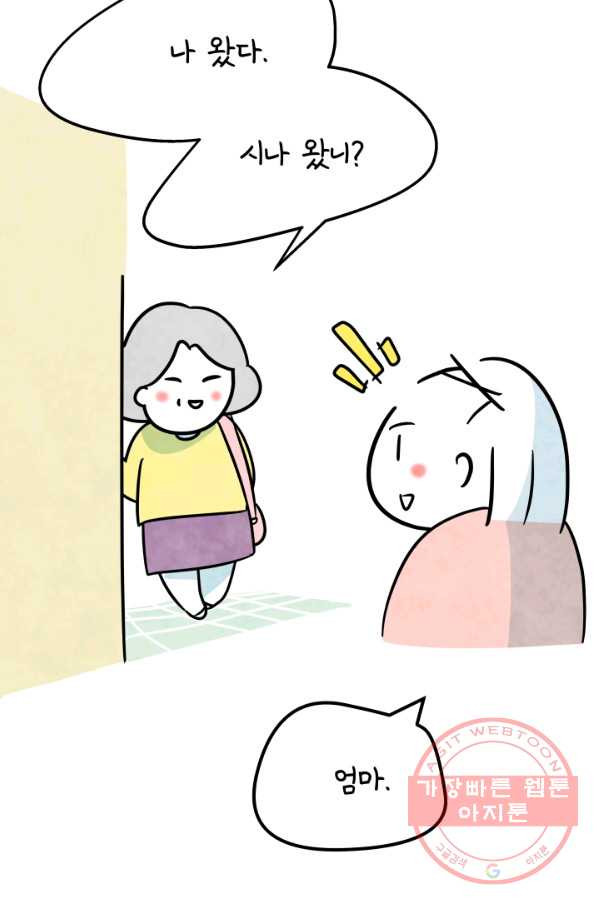 1630377764429zcoudr9tr2.jpeg