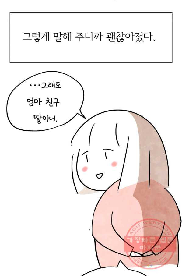 1630377765064exa21hfizpl.jpeg