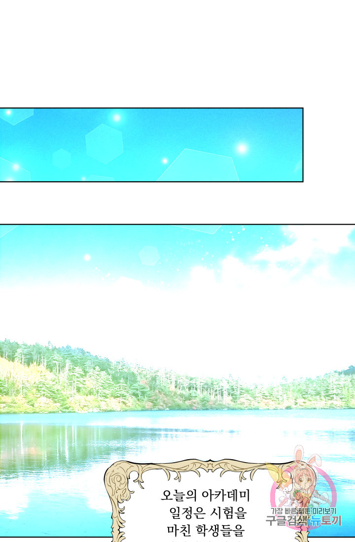 1630384358753jh5me168jwa.jpeg