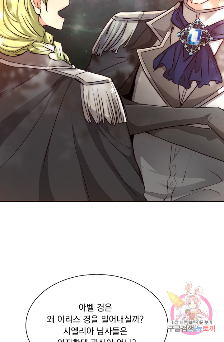 16303843597895qil8gd267n.jpeg
