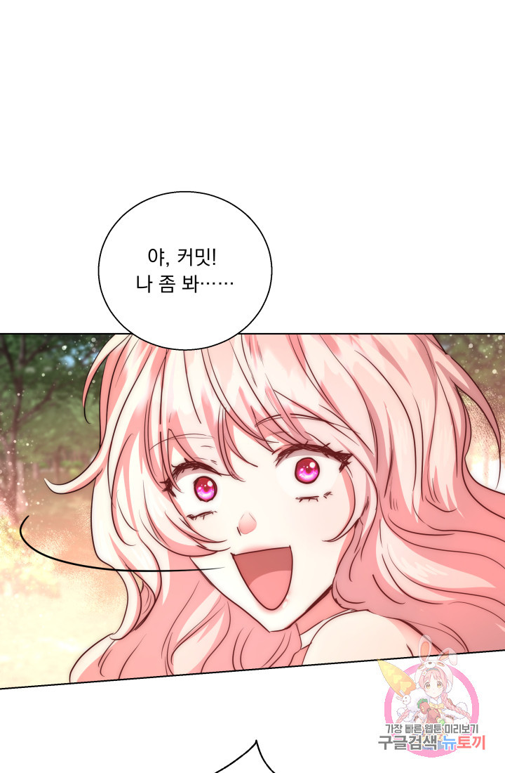 1630384360923pknqrayrxm.jpeg