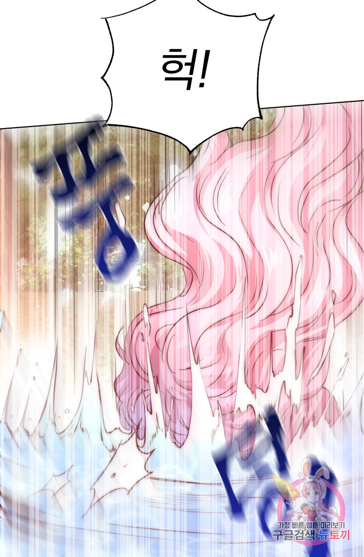 16303843610326ermr34fss5.jpeg