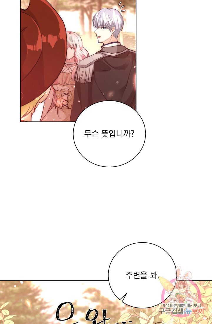 1630384363493djrmxktnvg.jpeg
