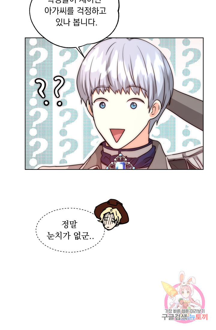 1630384363701qc4d7reecf.jpeg