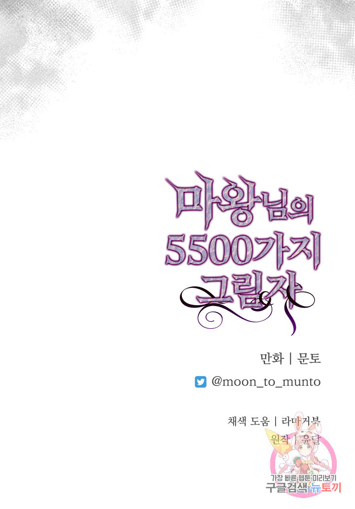 1630384365489yrdirqf3mi.jpeg