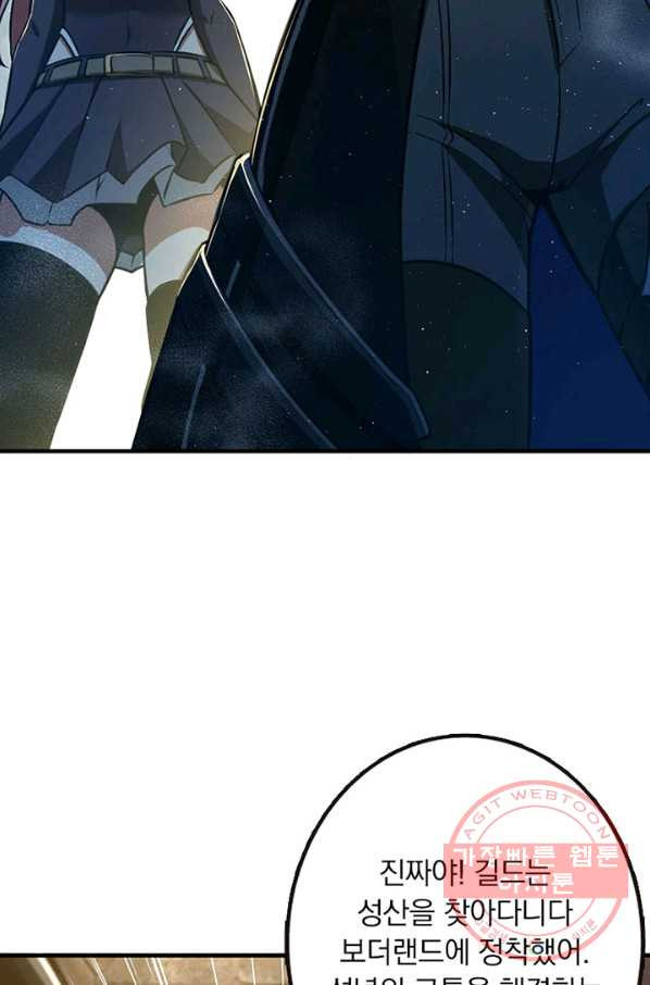 1630377875781g3h5a6o080w.jpeg