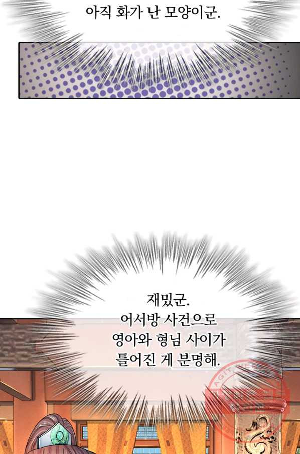 1630377399087kl9x97ddov.jpeg