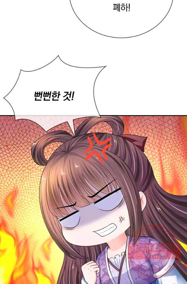 16303774010798bf2xbdm6pa.jpeg