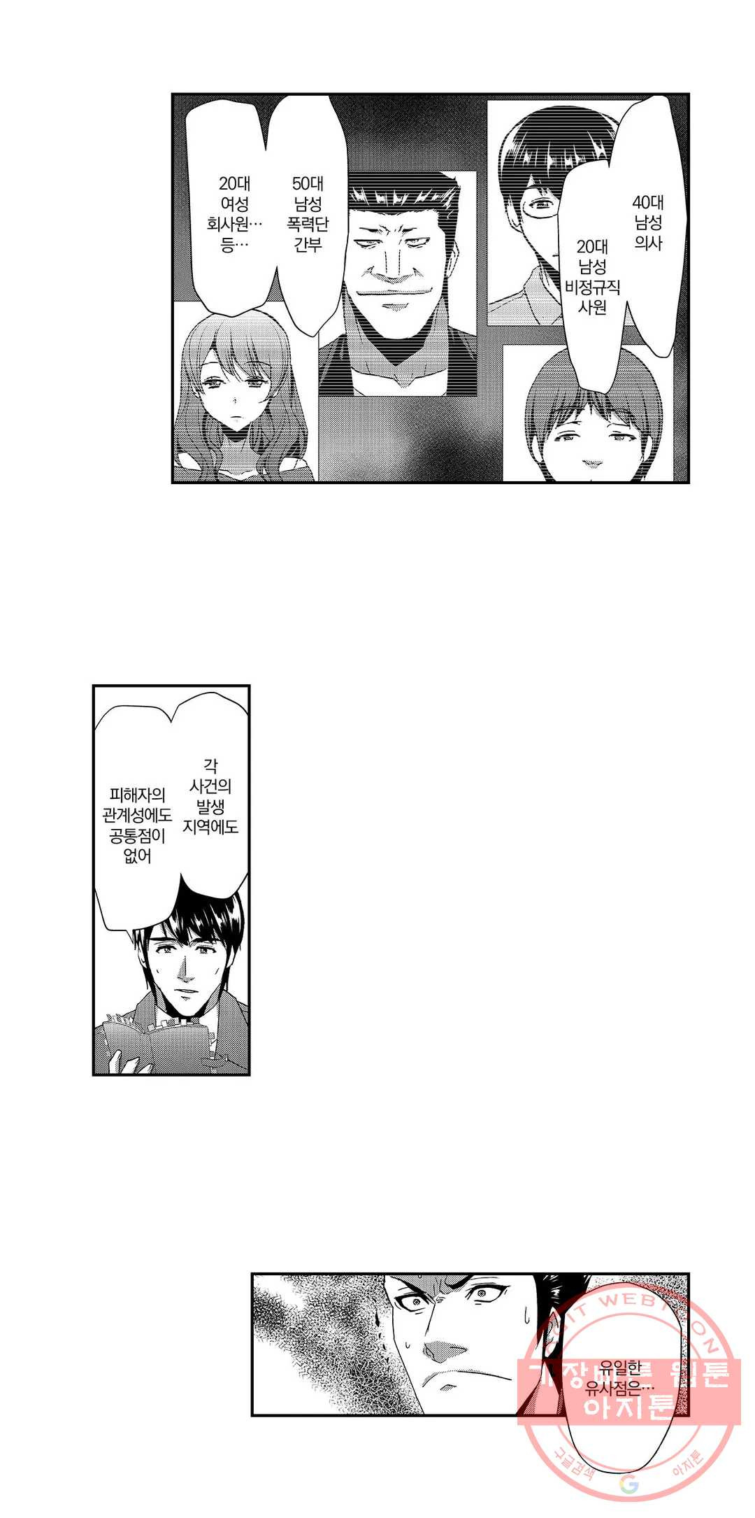 1630382501076mboqkuvg91.jpeg