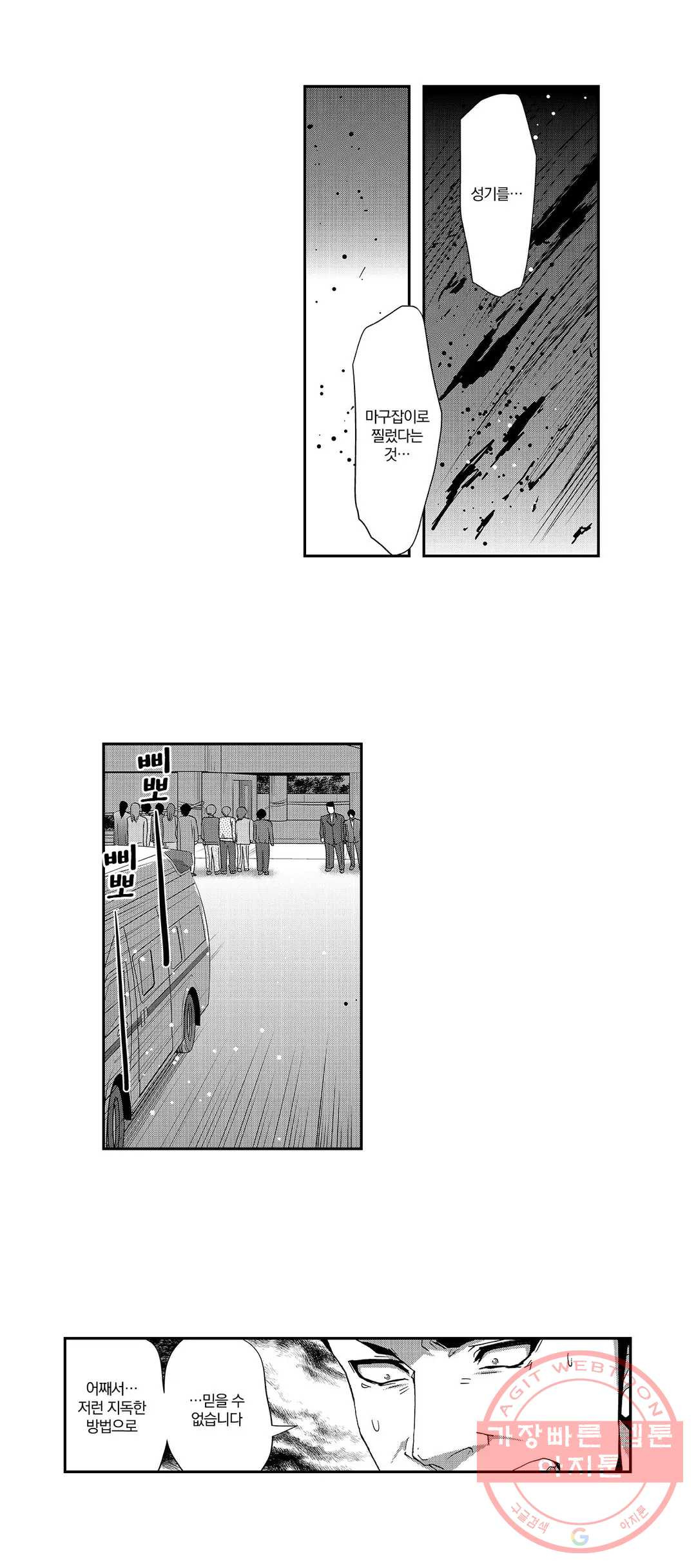 16303825014950rbagj48lr1.jpeg