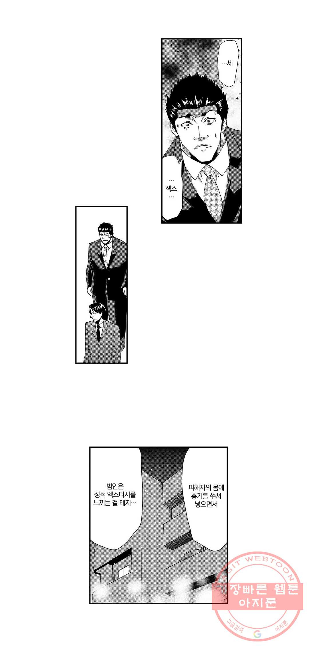 16303825019099f4x618u3ni.jpeg
