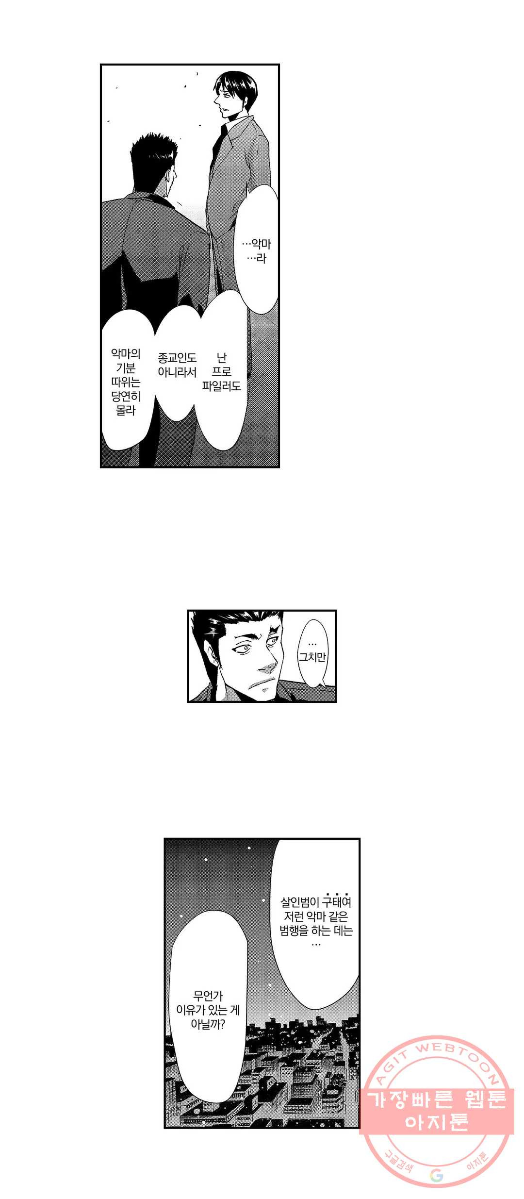 1630382502217vn6ojjirswl.jpeg