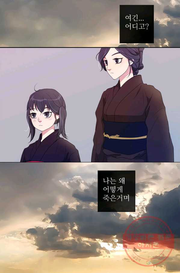 1630380665630ibne79bsdls.jpeg