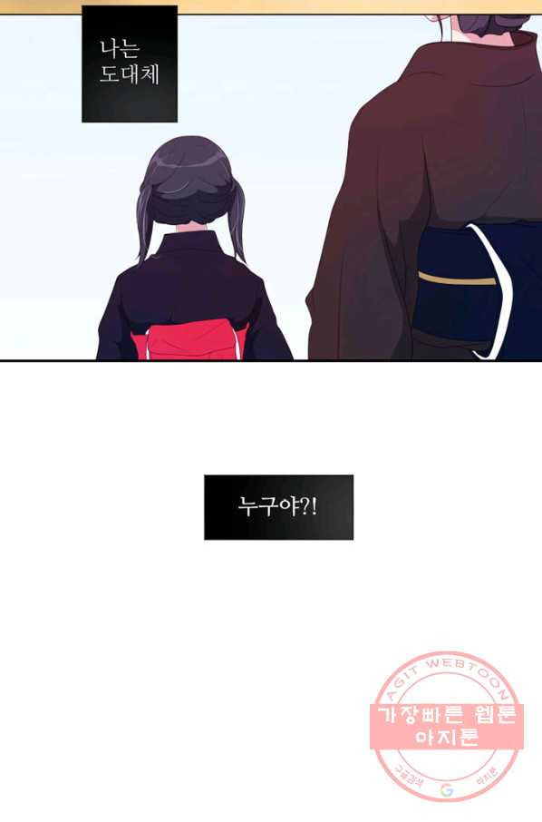 1630380665736ugasl23o5il.jpeg