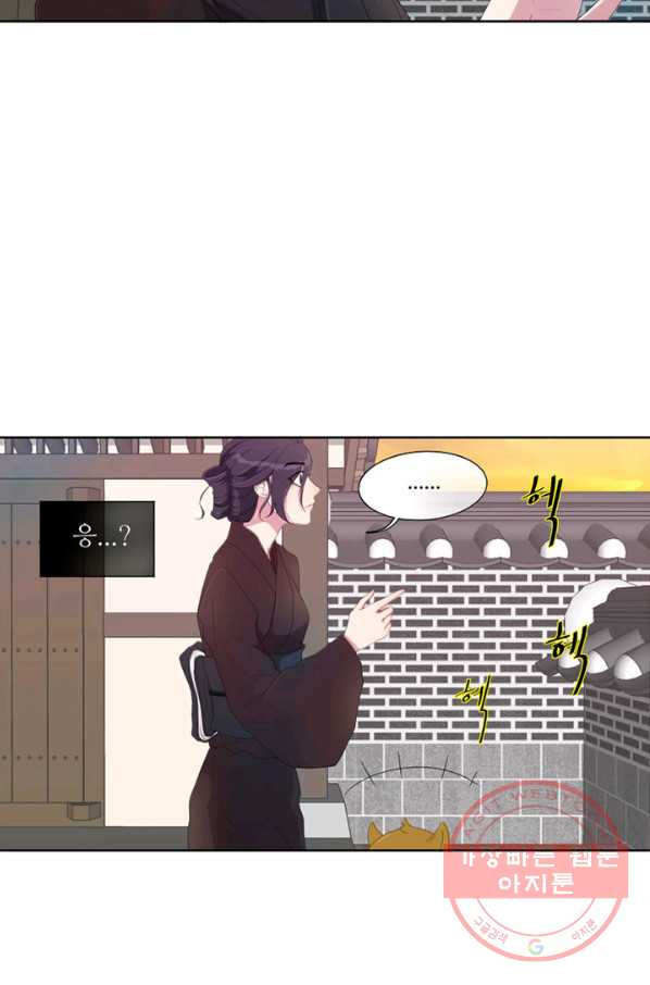 1630380667155jkxu1r1mkus.jpeg