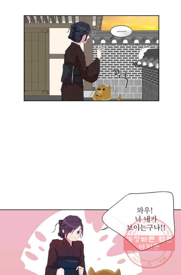1630380667260lei23pknw08.jpeg