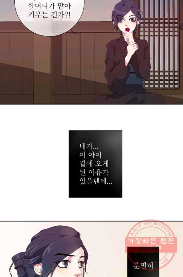 1630380667783z7sjfbnu0q.jpeg