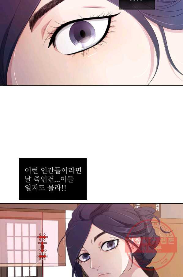 1630380668848ljwl271235.jpeg