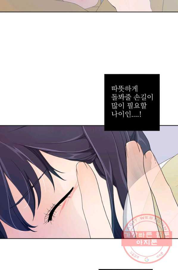 16303806701547rws7ul98y7.jpeg