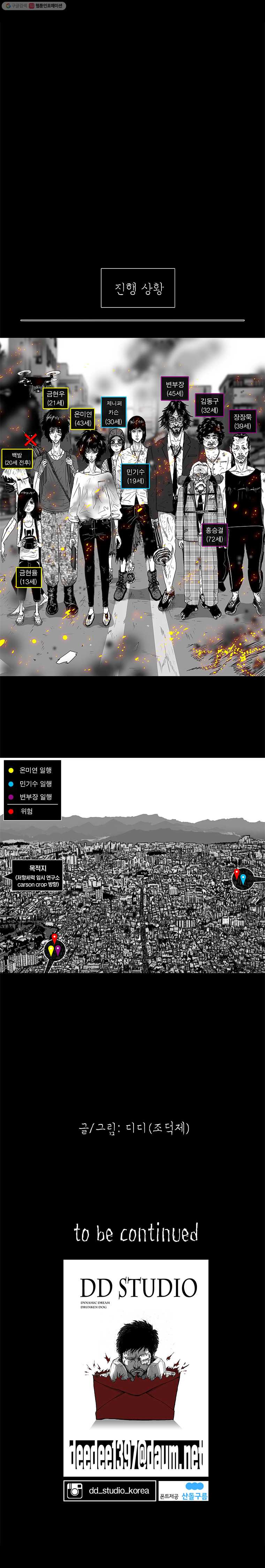 1630380889992ra7kqy5jwk.jpeg