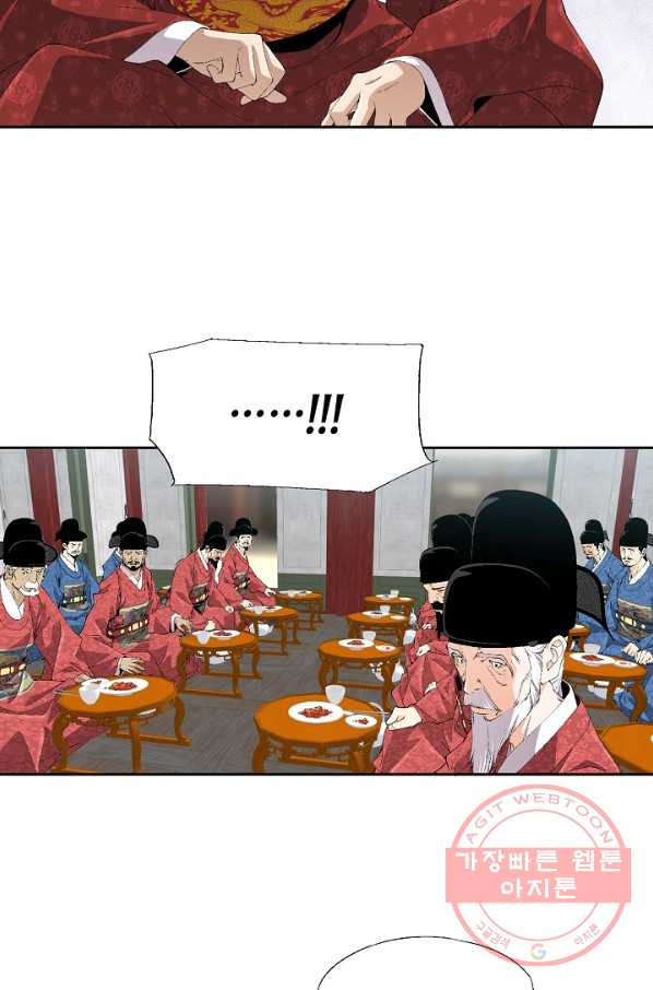 1628038329826.jpeg