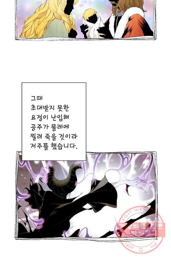 1628038331493.jpeg