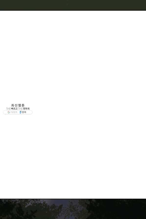 1628039307246.jpeg