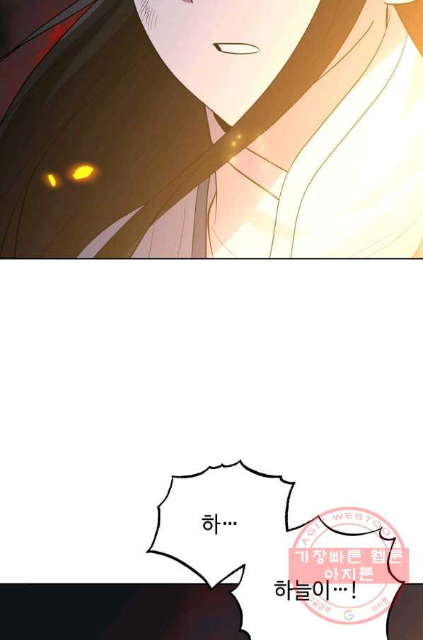 1628141657228.jpeg