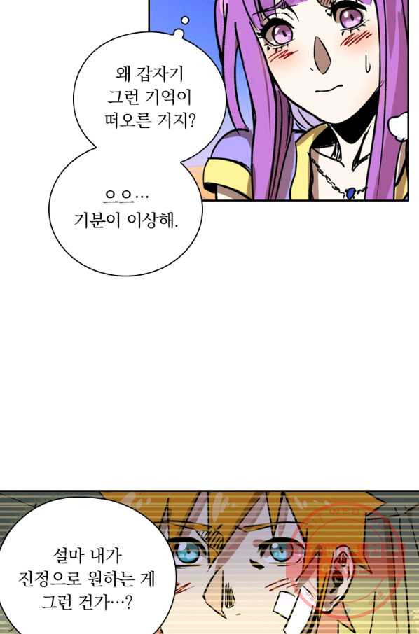 1628218549358.jpeg