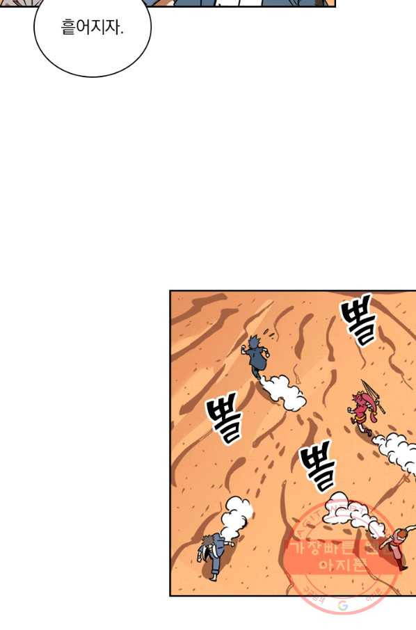1628218553758.jpeg