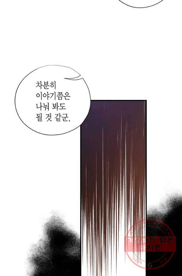 1628219170262.jpeg