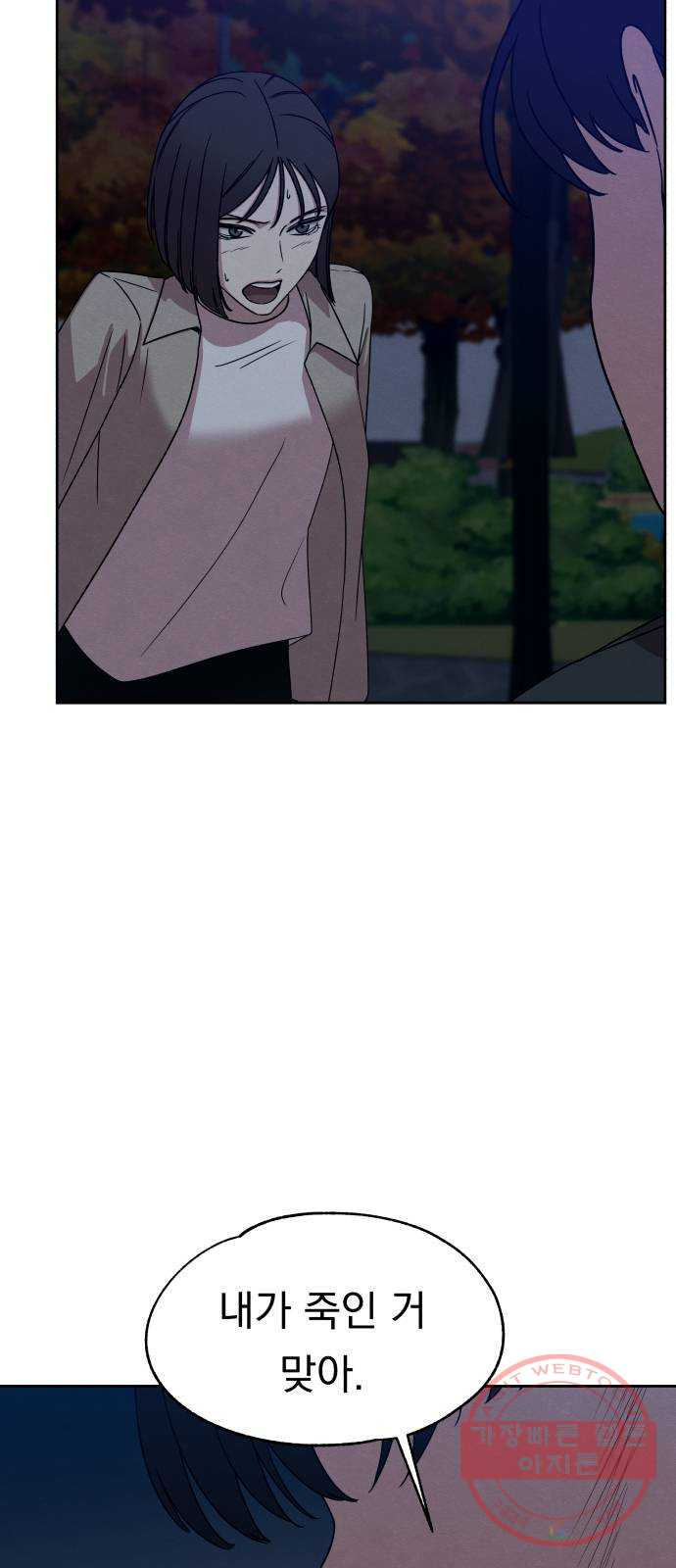 1628223666736.jpeg