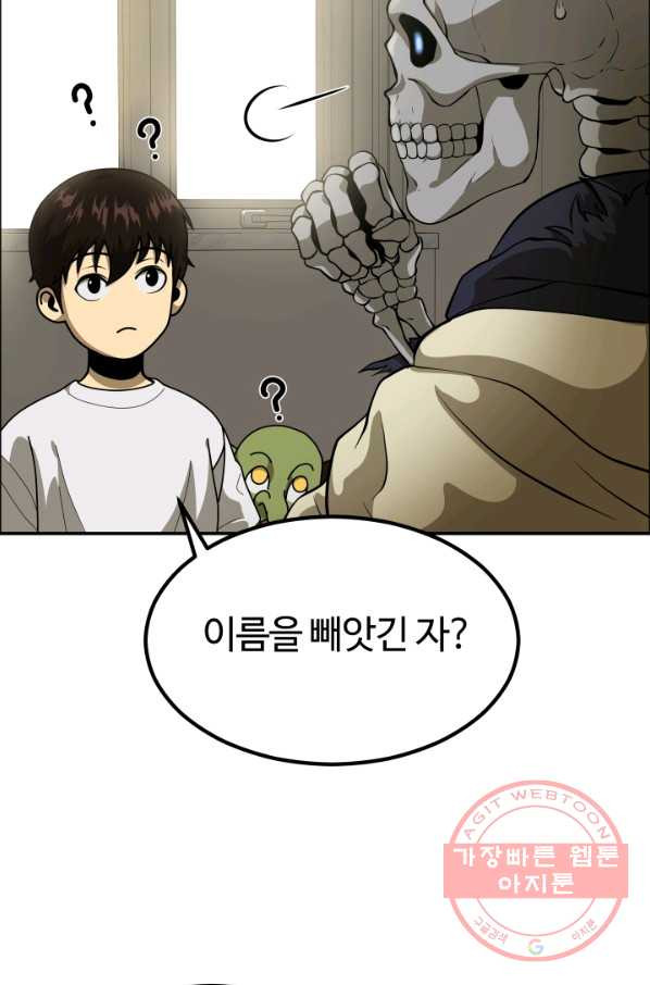 1628220419514.jpeg