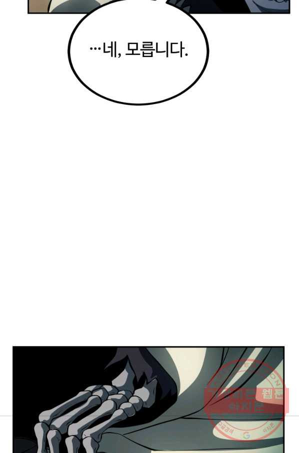 1628220420166.jpeg