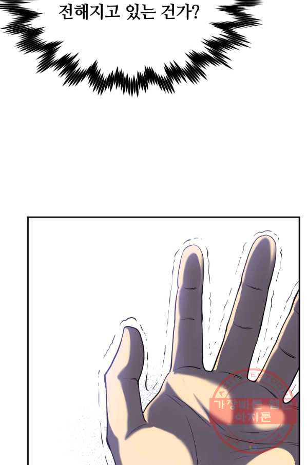 1628220420984.jpeg