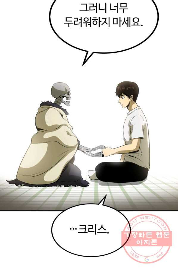 1628220425487.jpeg