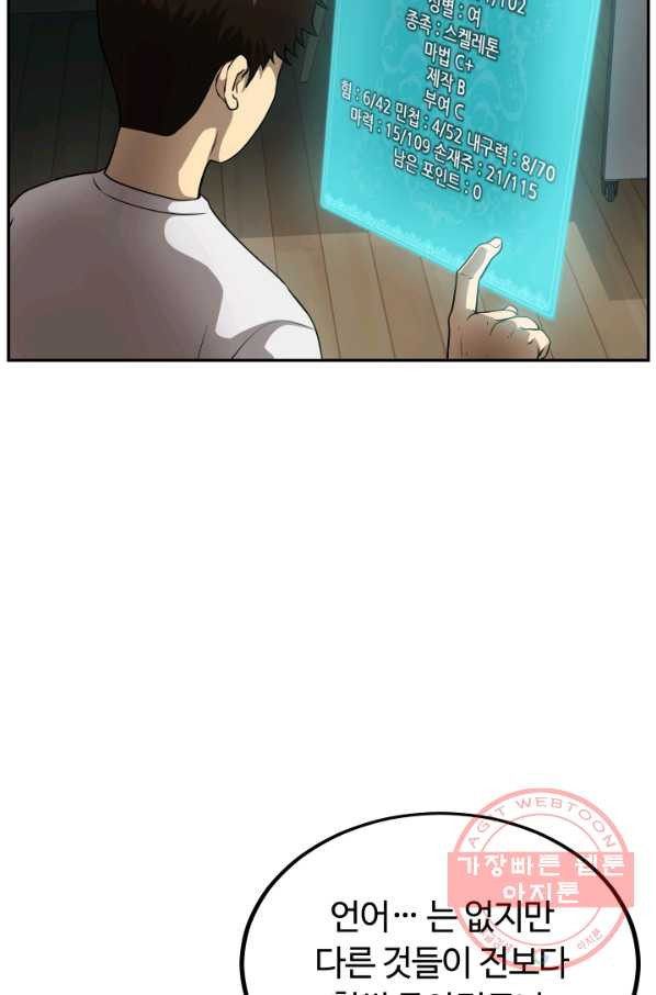 1628220430397.jpeg