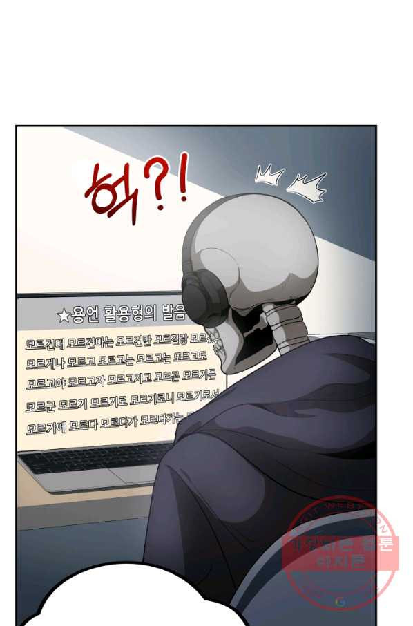 1628220430929.jpeg