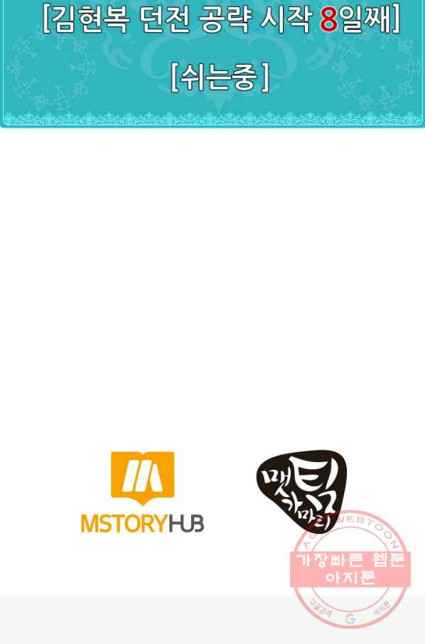 1628220431333.jpeg