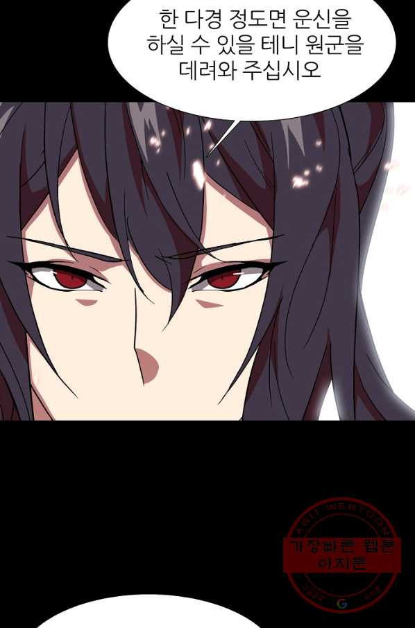 1628223012104.jpeg
